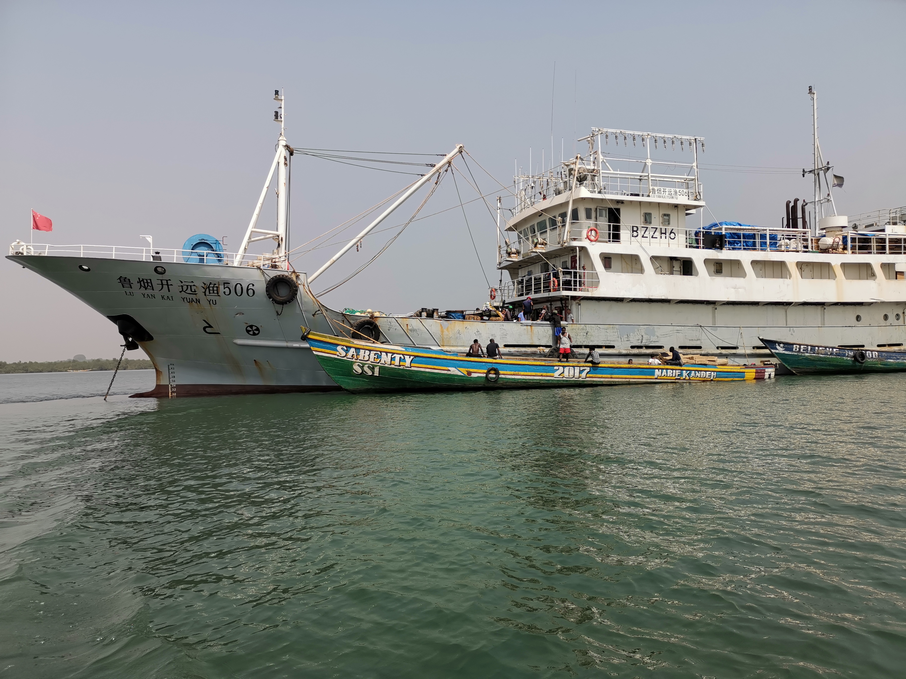 Regent Fishing Chinese distant-water vessel in Sierra Leone
