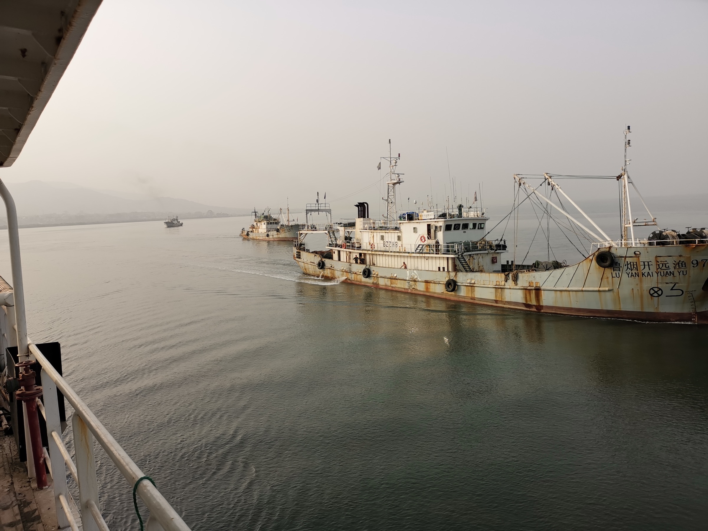 Fleet Operations